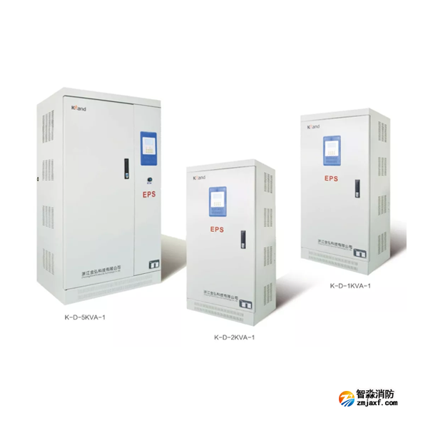 K-D-5KVA-1、K-D-2KVA-1、K-D-1KVA-1應(yīng)急電源
